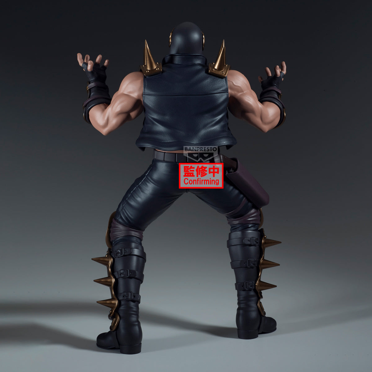 PRE-ORDER Banpresto - Fist of The North Star Grandista - Jagi