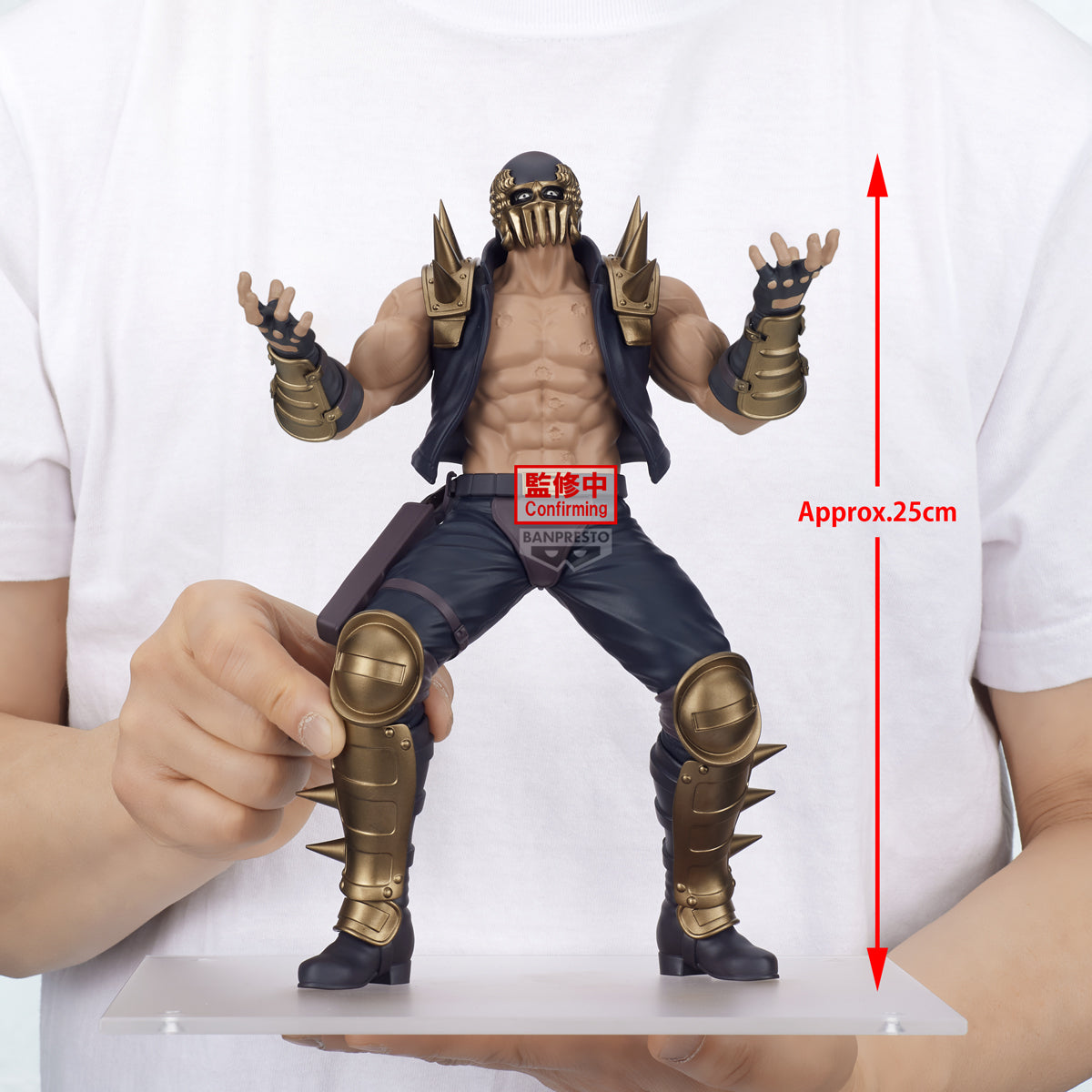 PRE-ORDER Banpresto - Fist of The North Star Grandista - Jagi