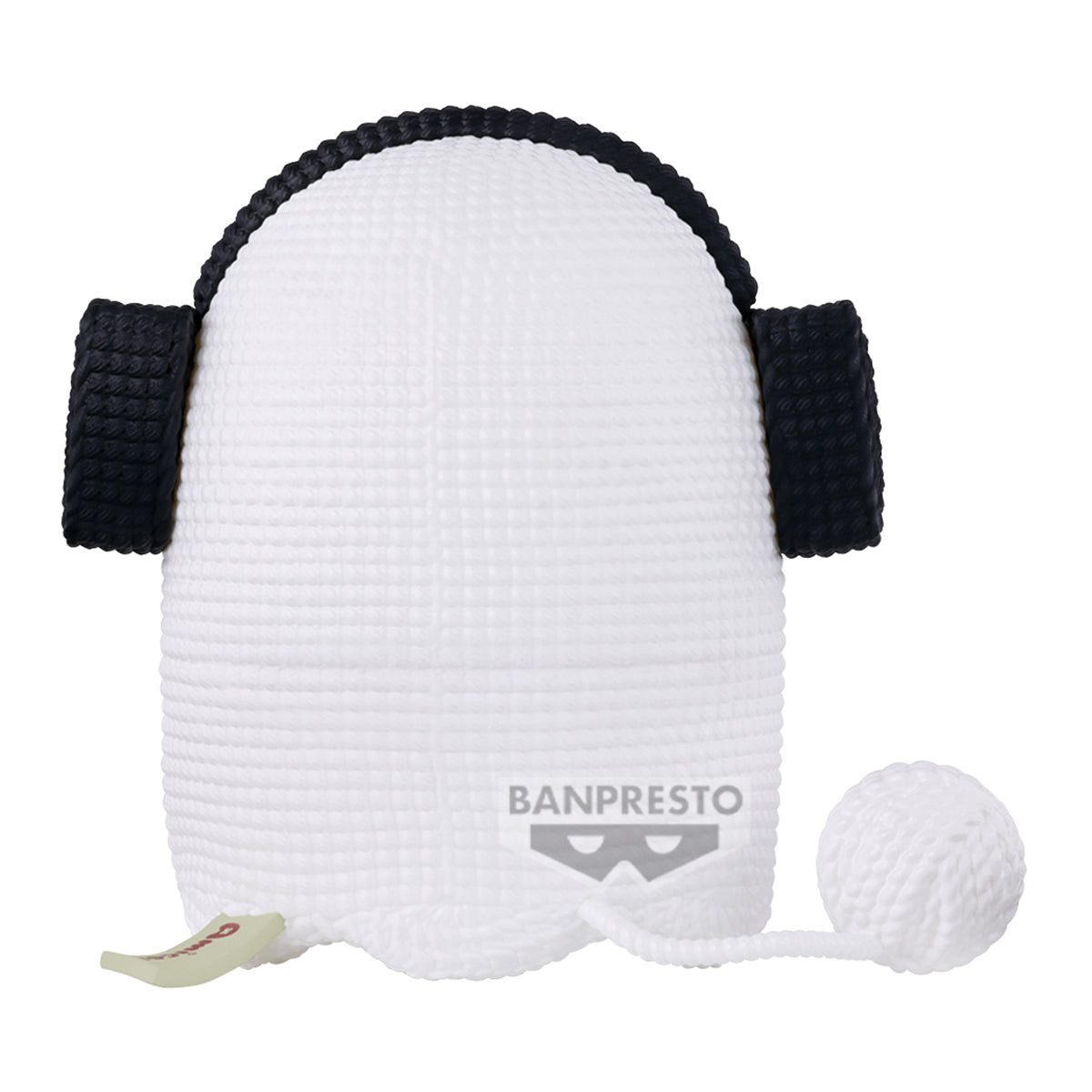 PRE-ORDER Banpresto - Undertale Amicot - Napstablook