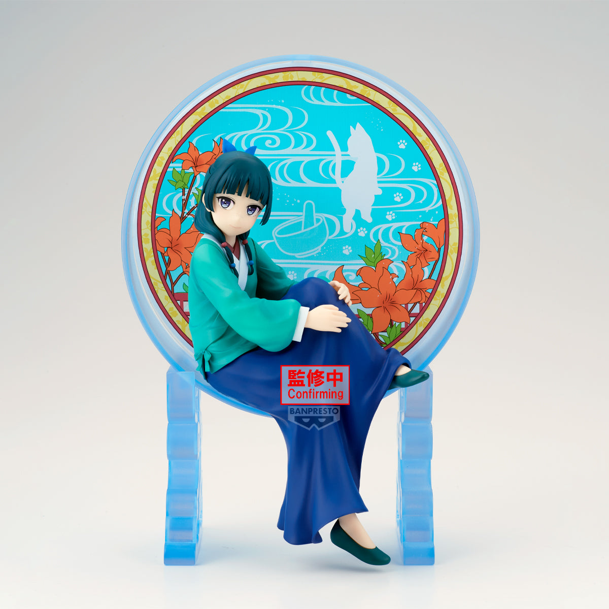 PRE-ORDER Banpresto - The Apothecary Diaries Glasscape - Maomao
