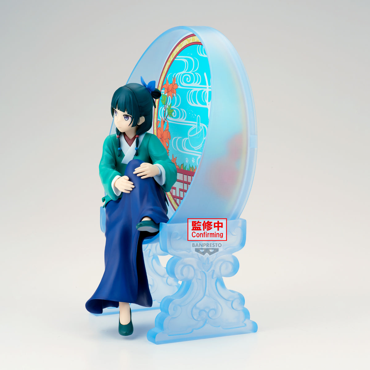 PRE-ORDER Banpresto - The Apothecary Diaries Glasscape - Maomao