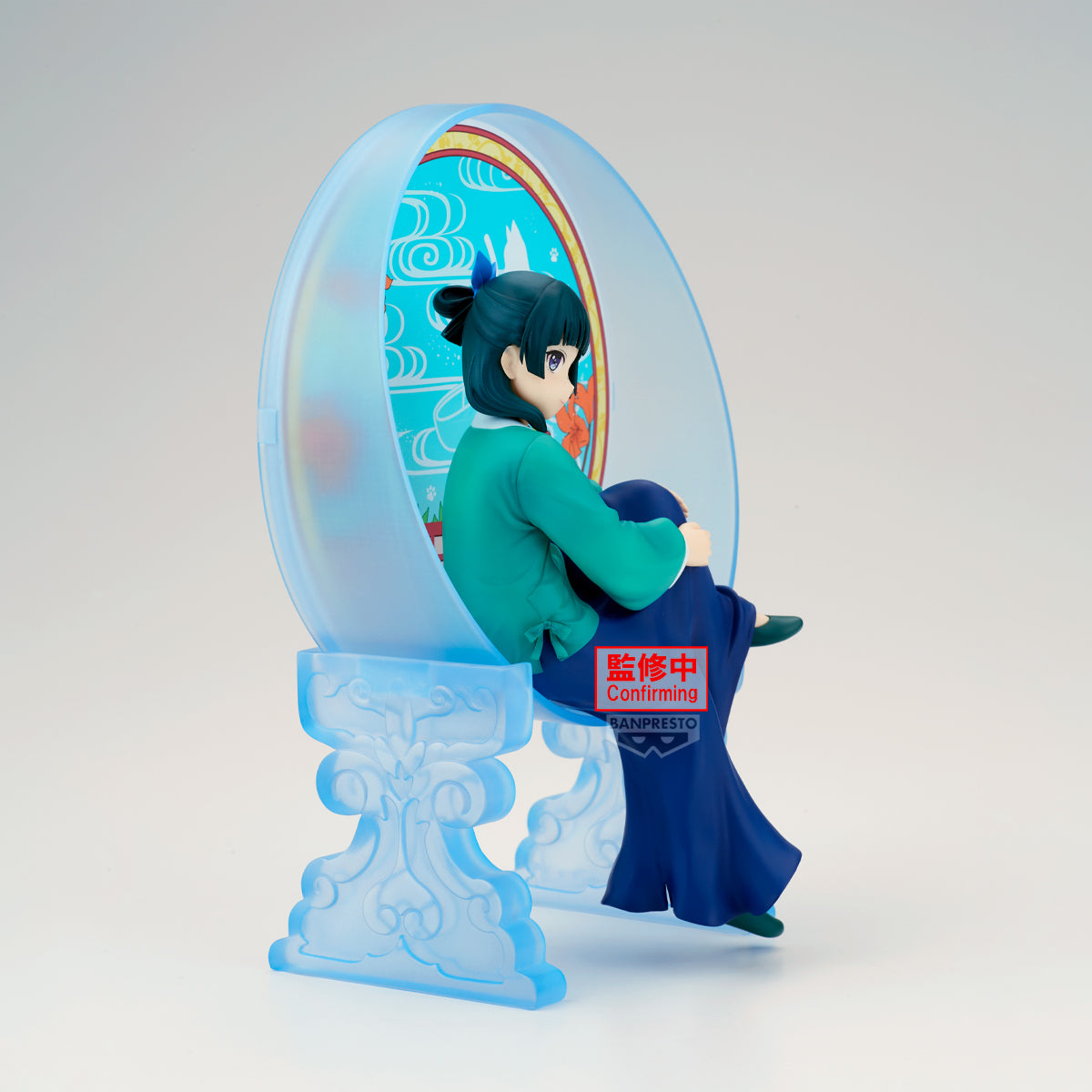 PRE-ORDER Banpresto - The Apothecary Diaries Glasscape - Maomao