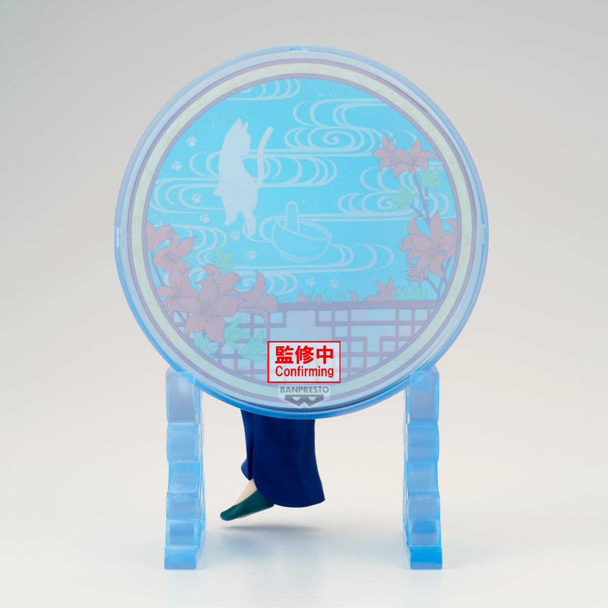 PRE-ORDER Banpresto - The Apothecary Diaries Glasscape - Maomao