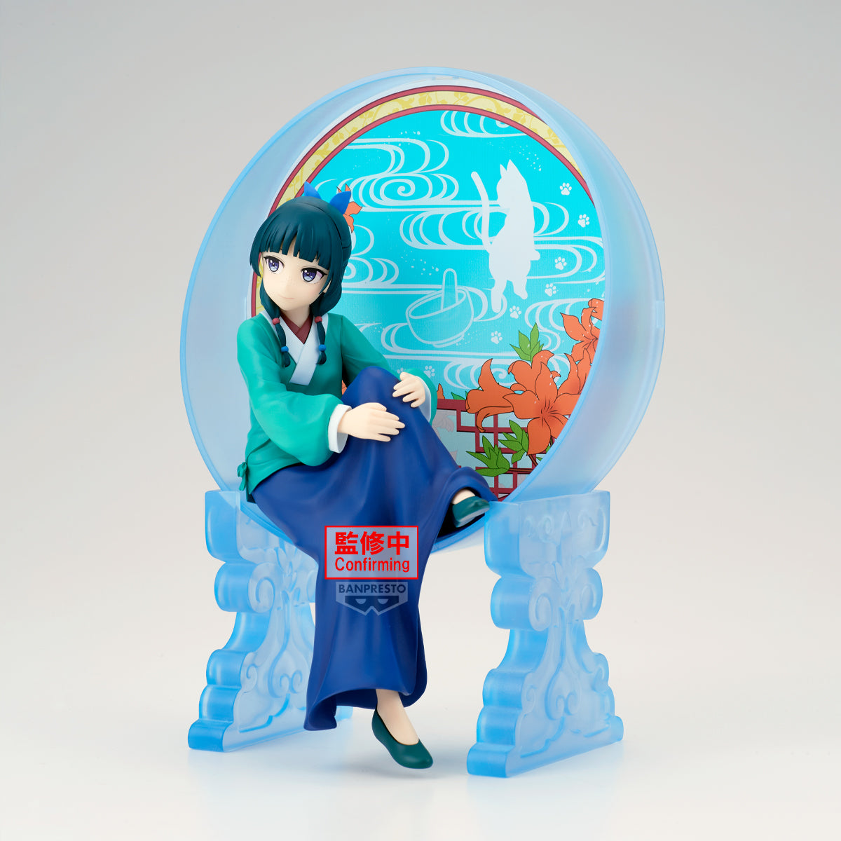 PRE-ORDER Banpresto - The Apothecary Diaries Glasscape - Maomao
