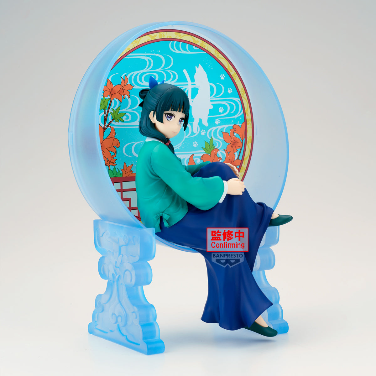 PRE-ORDER Banpresto - The Apothecary Diaries Glasscape - Maomao