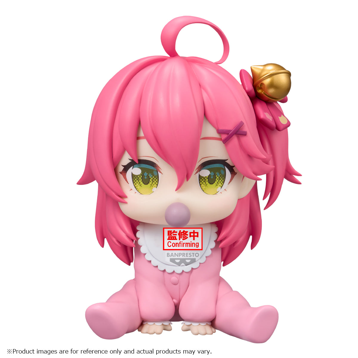 PRE-ORDER Banpresto - hololive #hololive IF: Holobabies - Sakura Miko