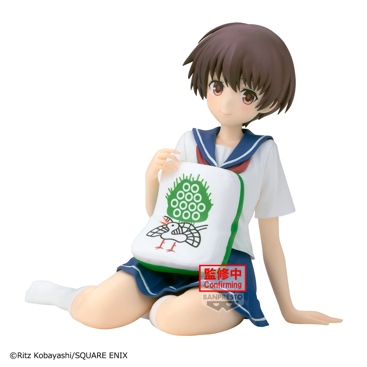 PRE-ORDER Banpresto - Saki Relax Time - Saki Miyanaga