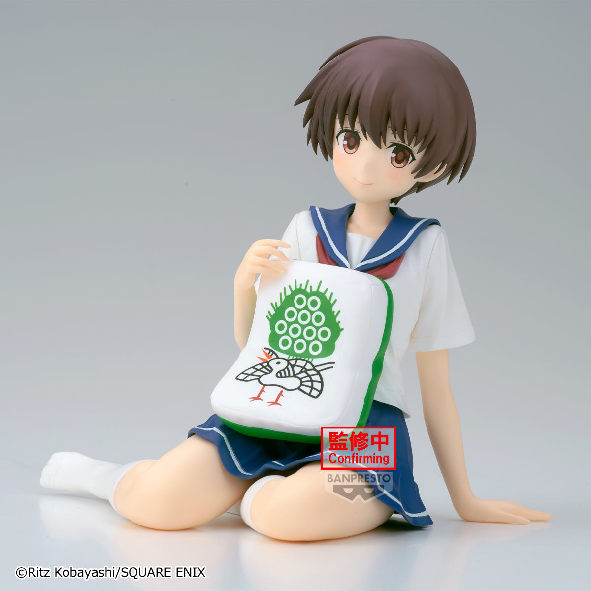PRE-ORDER Banpresto - Saki Relax Time - Saki Miyanaga