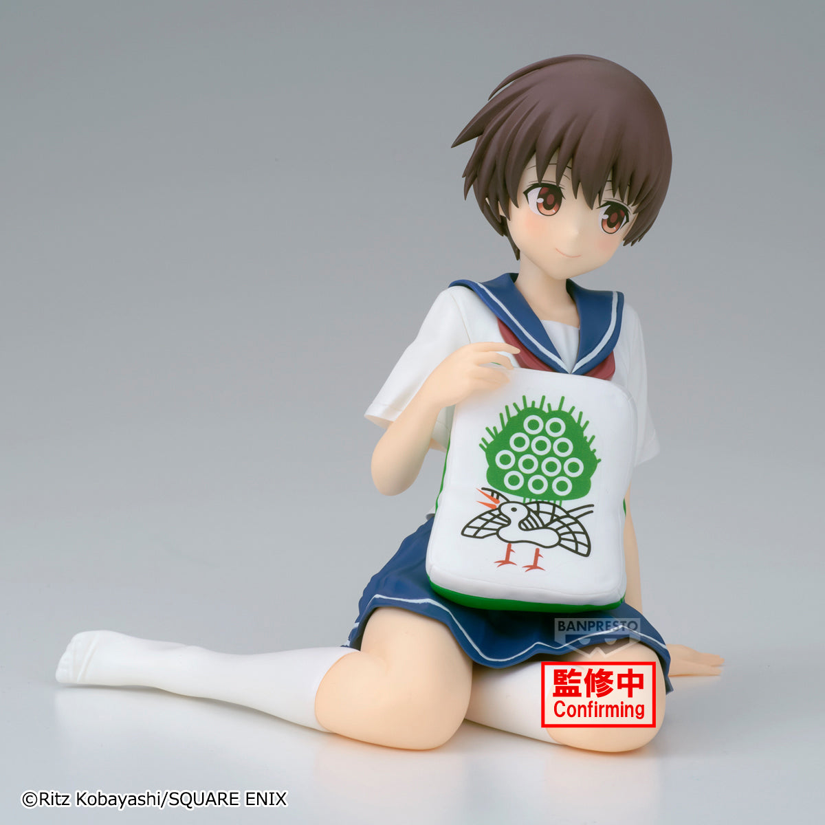 PRE-ORDER Banpresto - Saki Relax Time - Saki Miyanaga