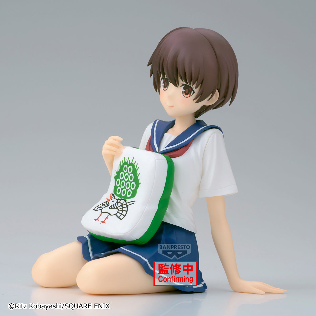 PRE-ORDER Banpresto - Saki Relax Time - Saki Miyanaga