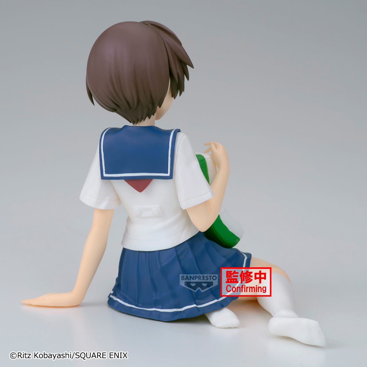 PRE-ORDER Banpresto - Saki Relax Time - Saki Miyanaga