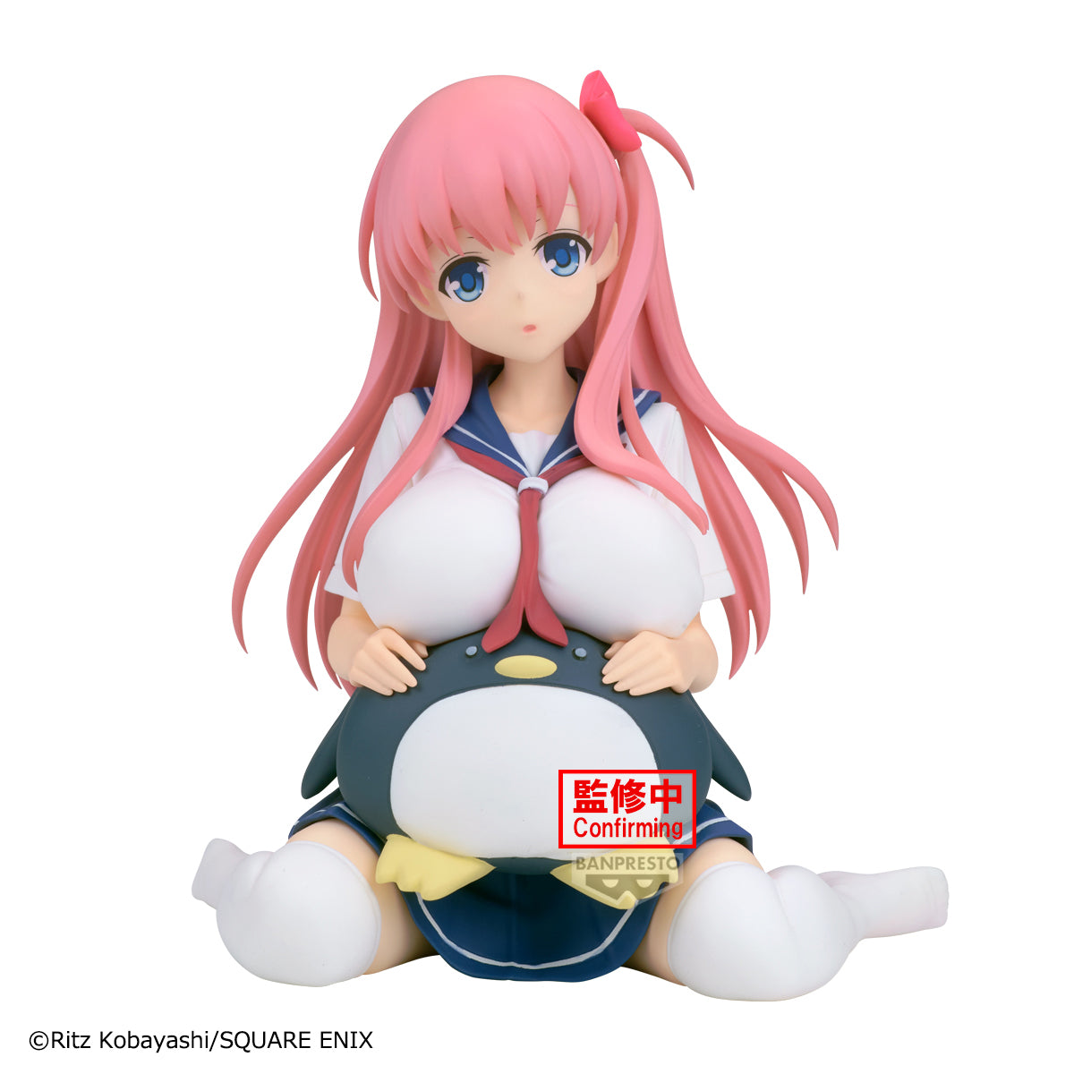 PRE-ORDER Banpresto - Saki Relax Time - Nodoka Haramura