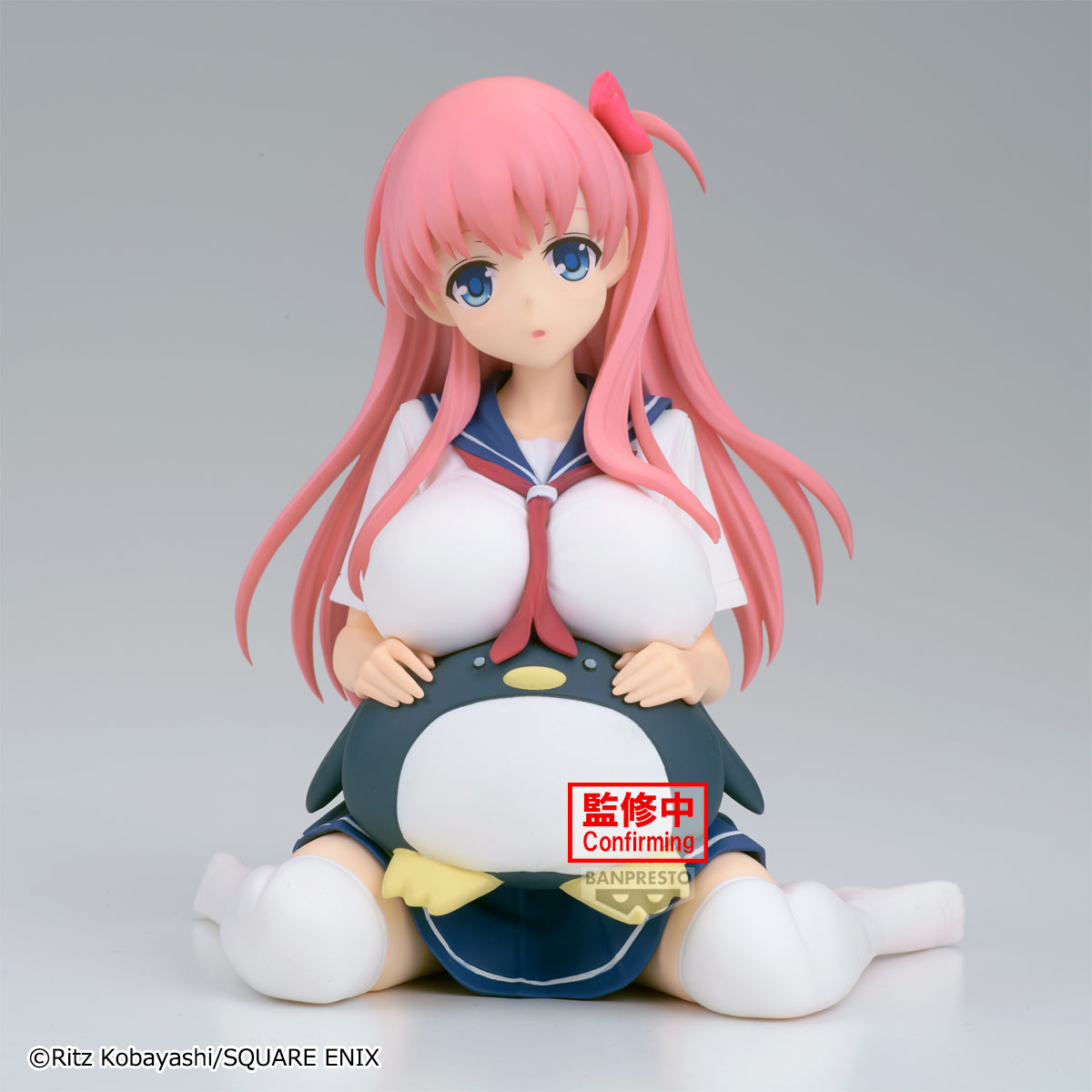 PRE-ORDER Banpresto - Saki Relax Time - Nodoka Haramura