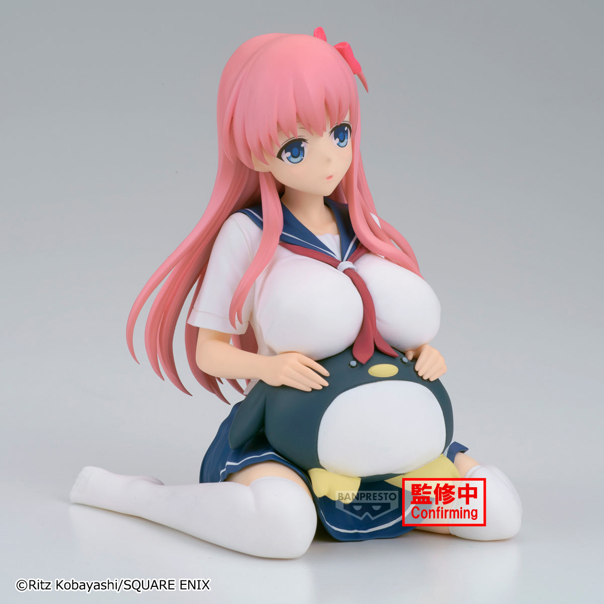 PRE-ORDER Banpresto - Saki Relax Time - Nodoka Haramura