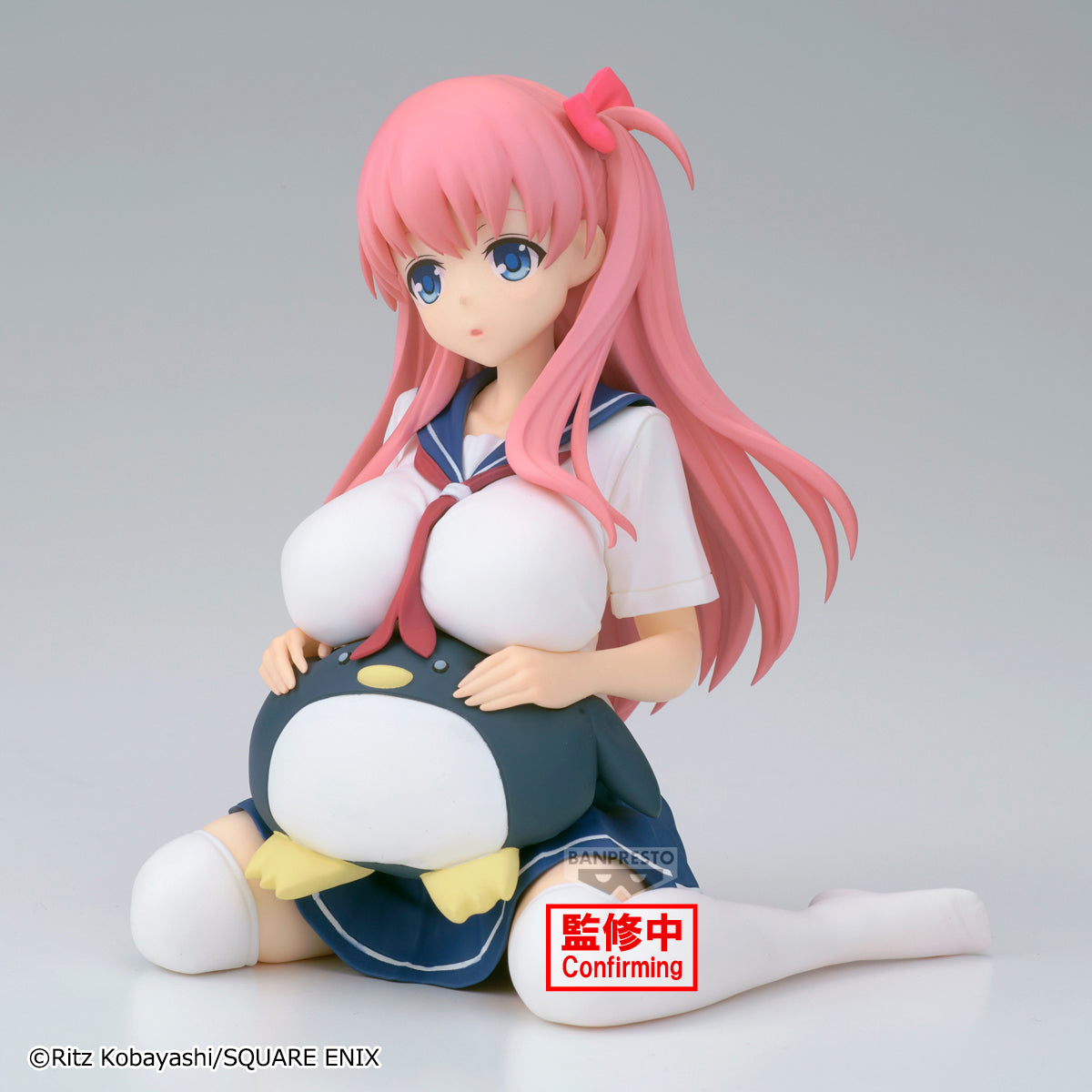 PRE-ORDER Banpresto - Saki Relax Time - Nodoka Haramura