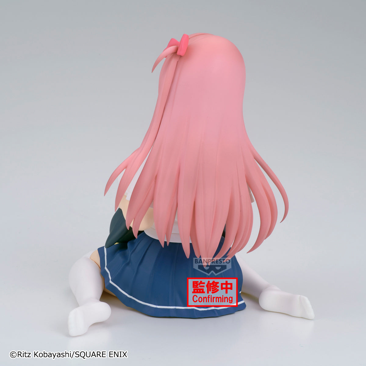 PRE-ORDER Banpresto - Saki Relax Time - Nodoka Haramura