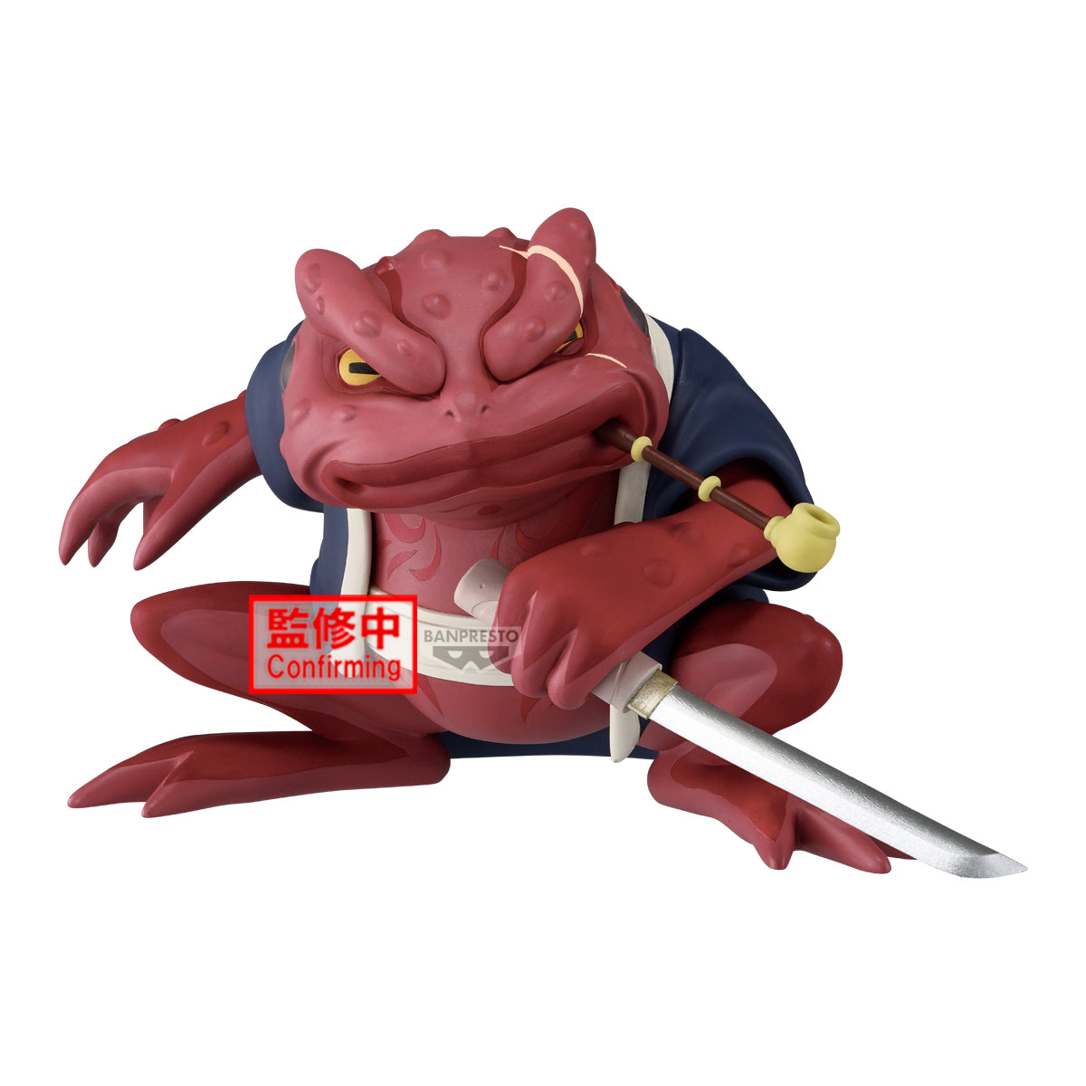 PRE-ORDER Banpresto - Naruto Soft Vinyl Figure - Gamabunta II