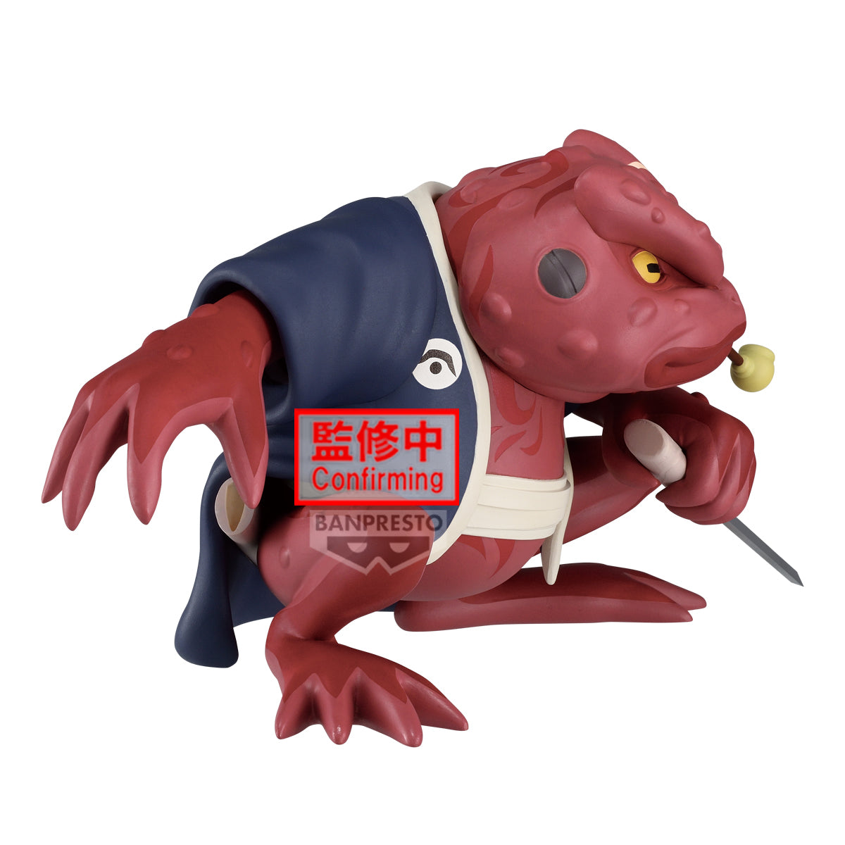 PRE-ORDER Banpresto - Naruto Soft Vinyl Figure - Gamabunta II