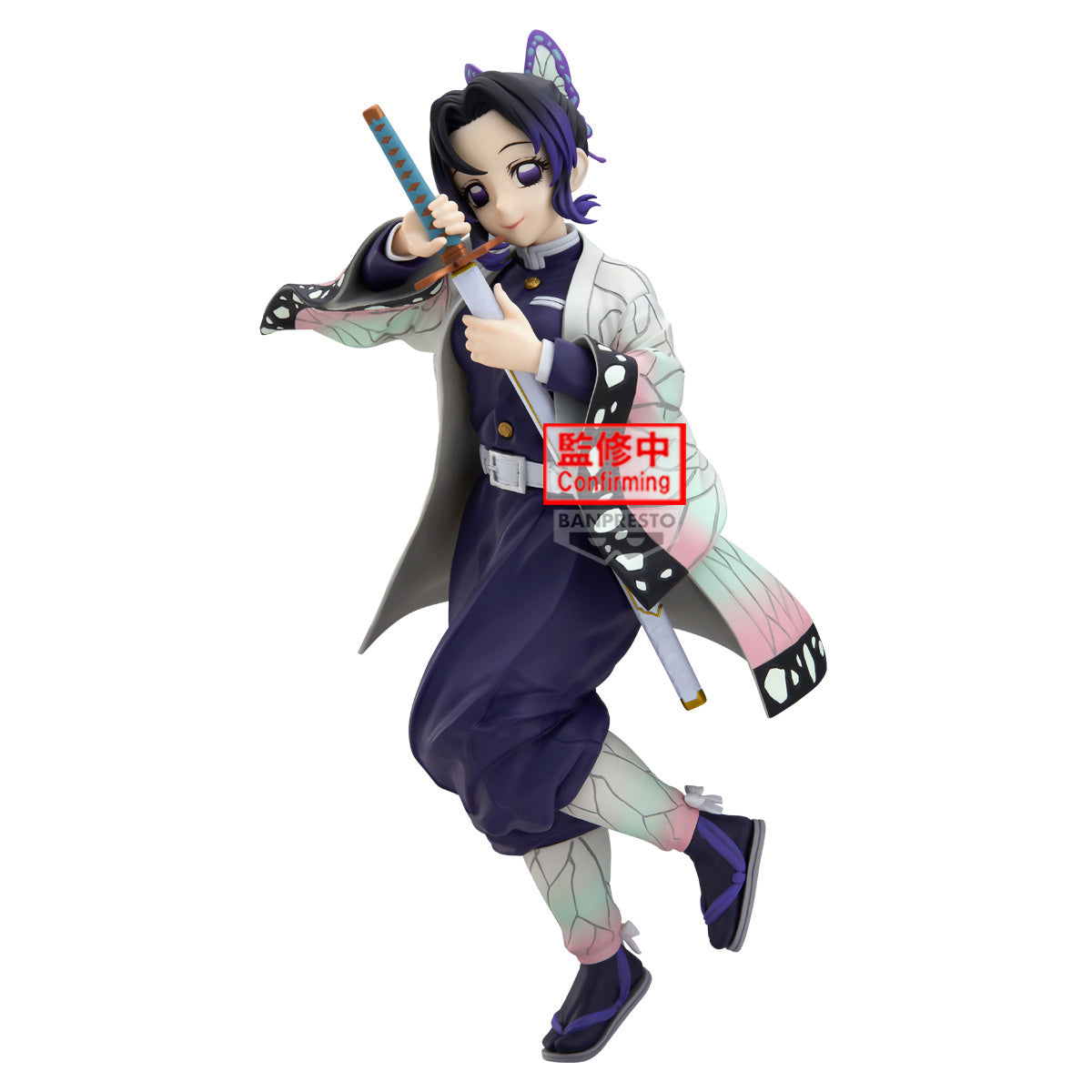 PRE-ORDER Banpresto - Demon Slayer: Kimetsu No Yaiba Glitter&Glamours - Shinobu Kocho II