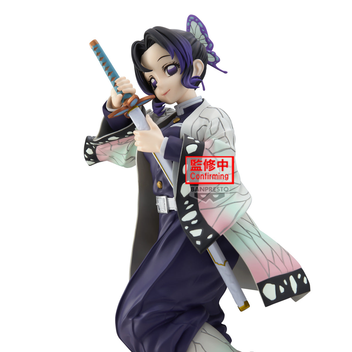 PRE-ORDER Banpresto - Demon Slayer: Kimetsu No Yaiba Glitter&Glamours - Shinobu Kocho II