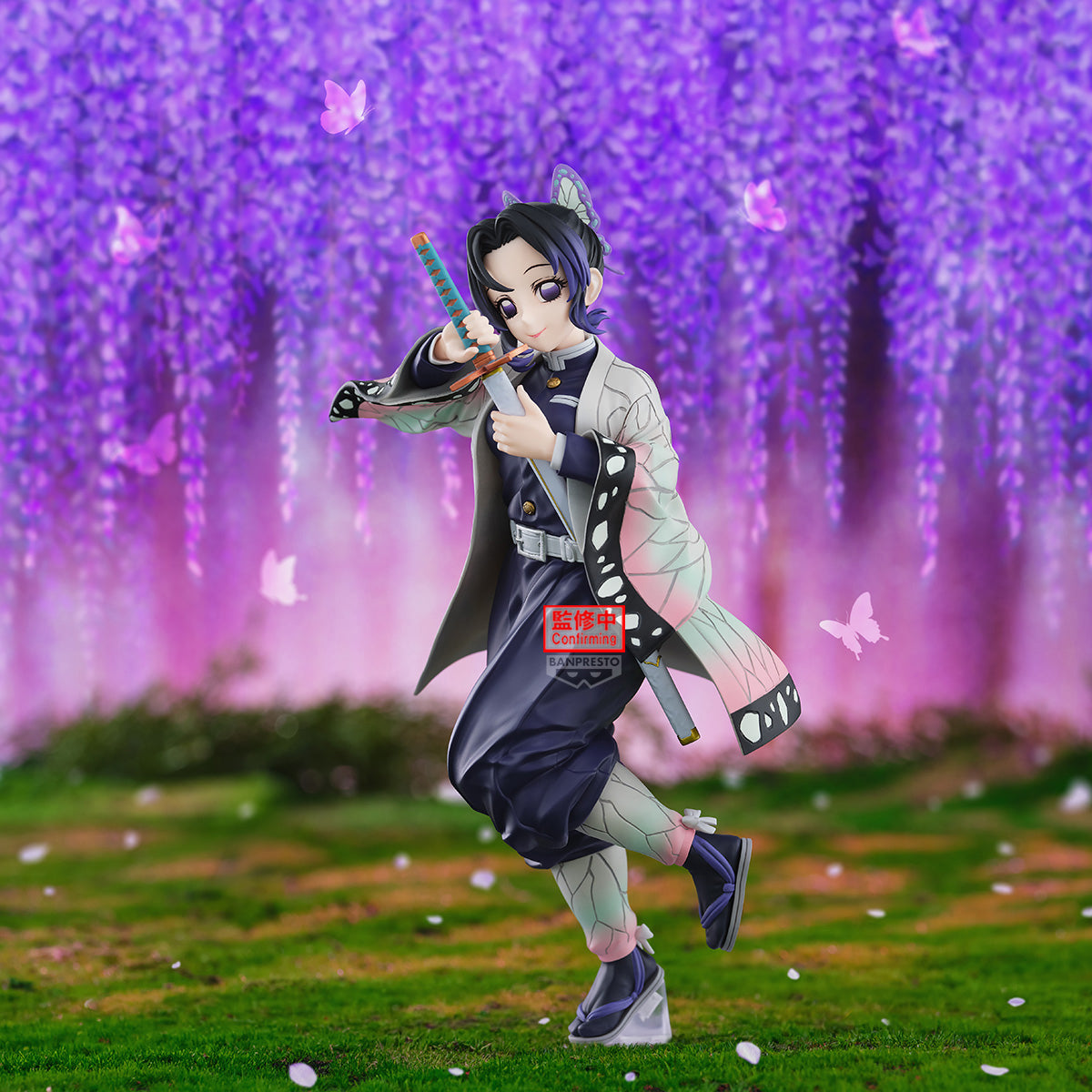 PRE-ORDER Banpresto - Demon Slayer: Kimetsu No Yaiba Glitter&Glamours - Shinobu Kocho II