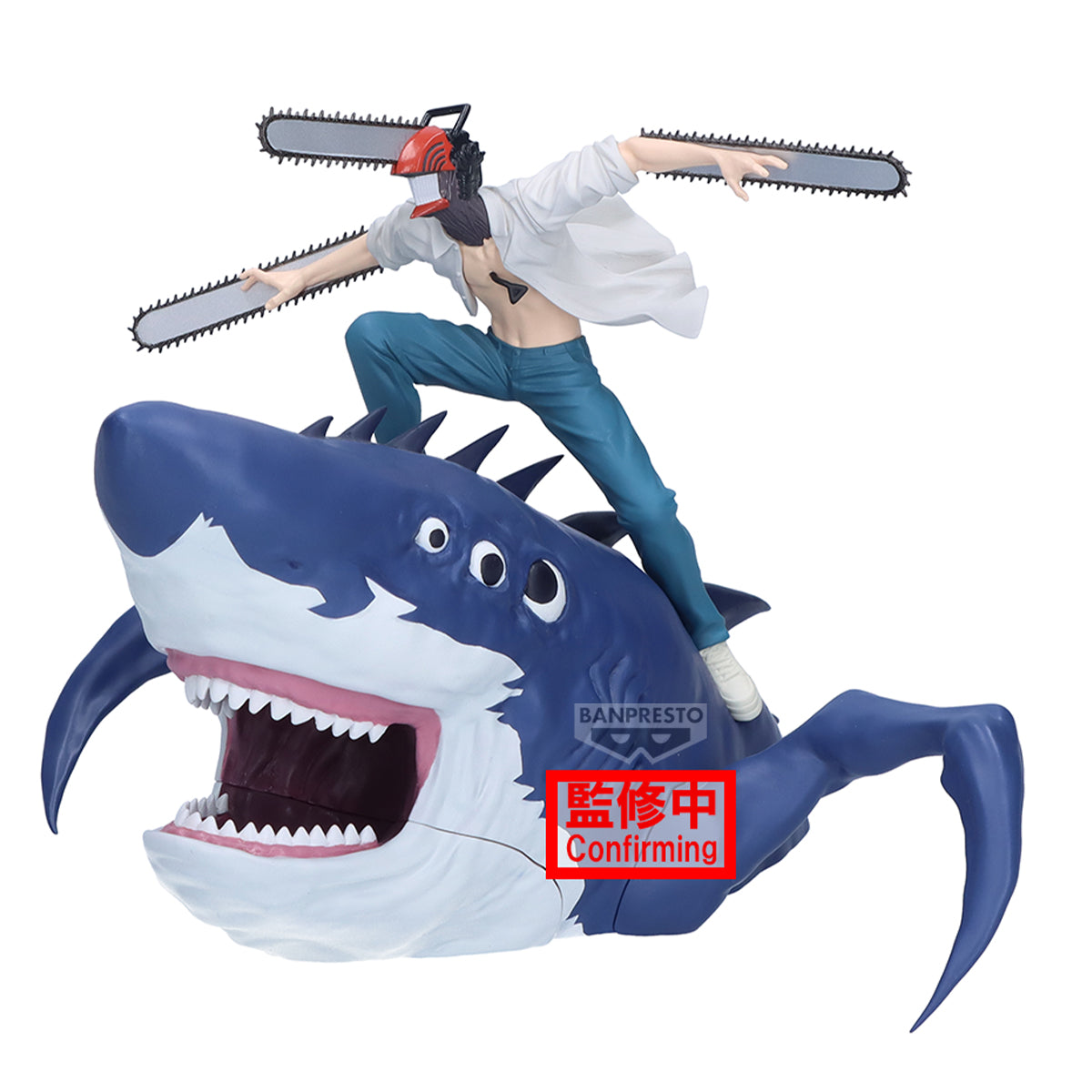 PRE-ORDER Banpresto - Chainsaw Man The Movie: Reze Arc - FL