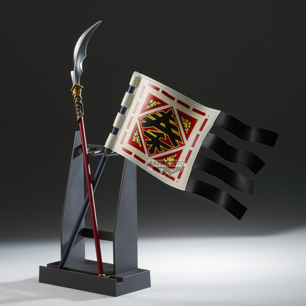 PRE-ORDER Banpresto - Kingdom Grandista - Ohki II: A: Ohki and B:Shin's Flag Ohki's Glaive Face Right Arm Right Shoulder [Set of 2]