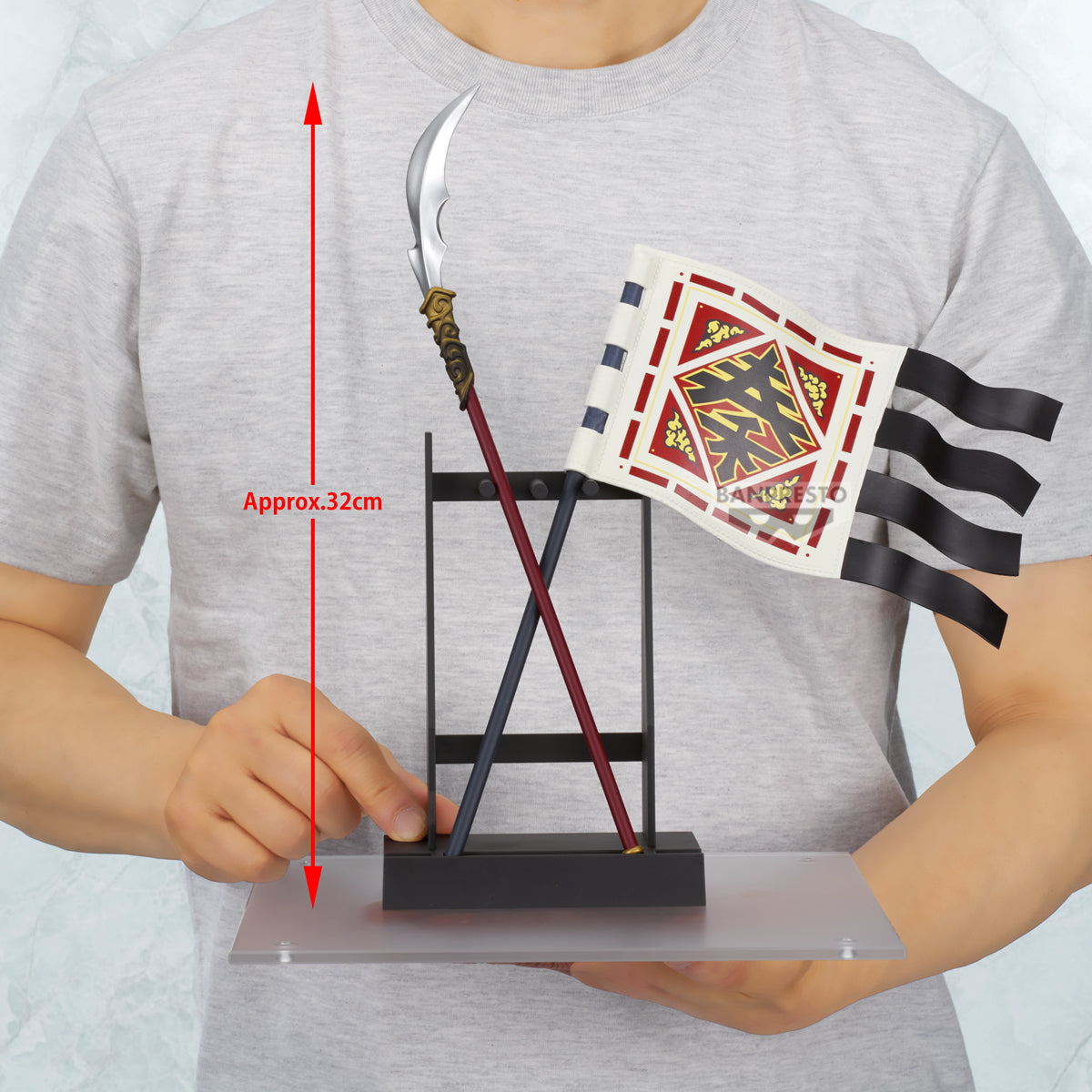 PRE-ORDER Banpresto - Kingdom Grandista - Ohki II: A: Ohki and B:Shin's Flag Ohki's Glaive Face Right Arm Right Shoulder [Set of 2]