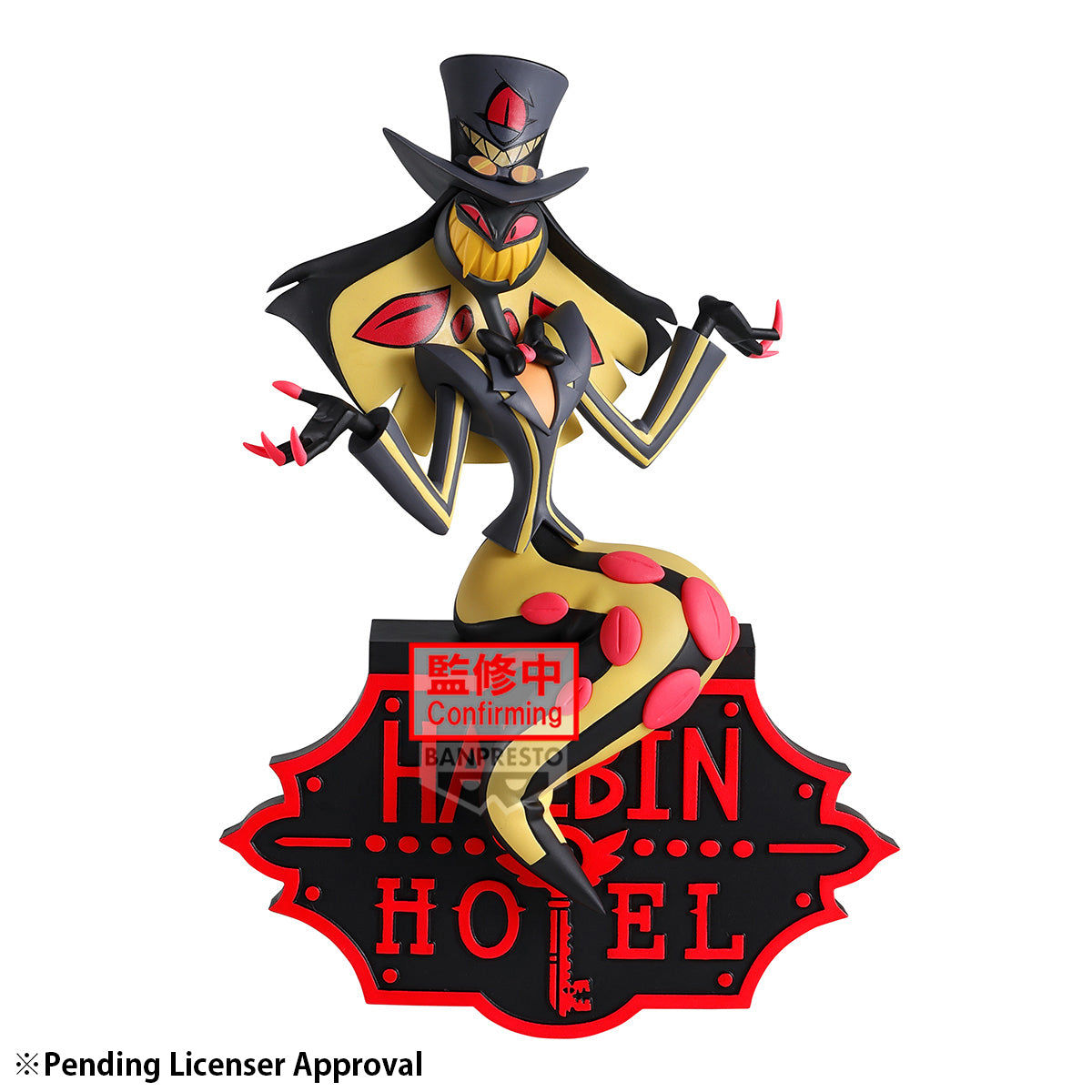 PRE-ORDER Banpresto - Hazbin Hotel Monitor Top Figz - Sir Pentious: Ver. A