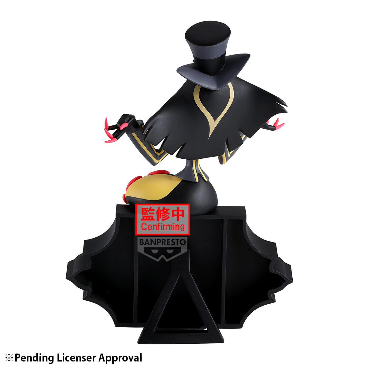 PRE-ORDER Banpresto - Hazbin Hotel Monitor Top Figz - Sir Pentious: Ver. A