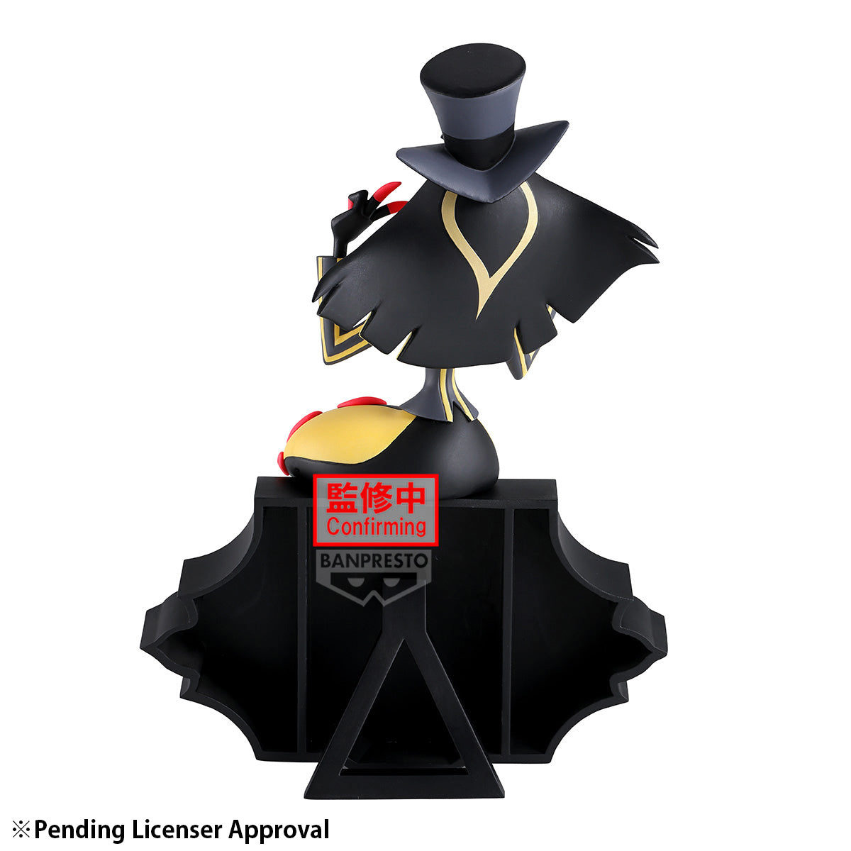 PRE-ORDER Banpresto - Hazbin Hotel Monitor Top Figz - Sir Pentious: Ver. B