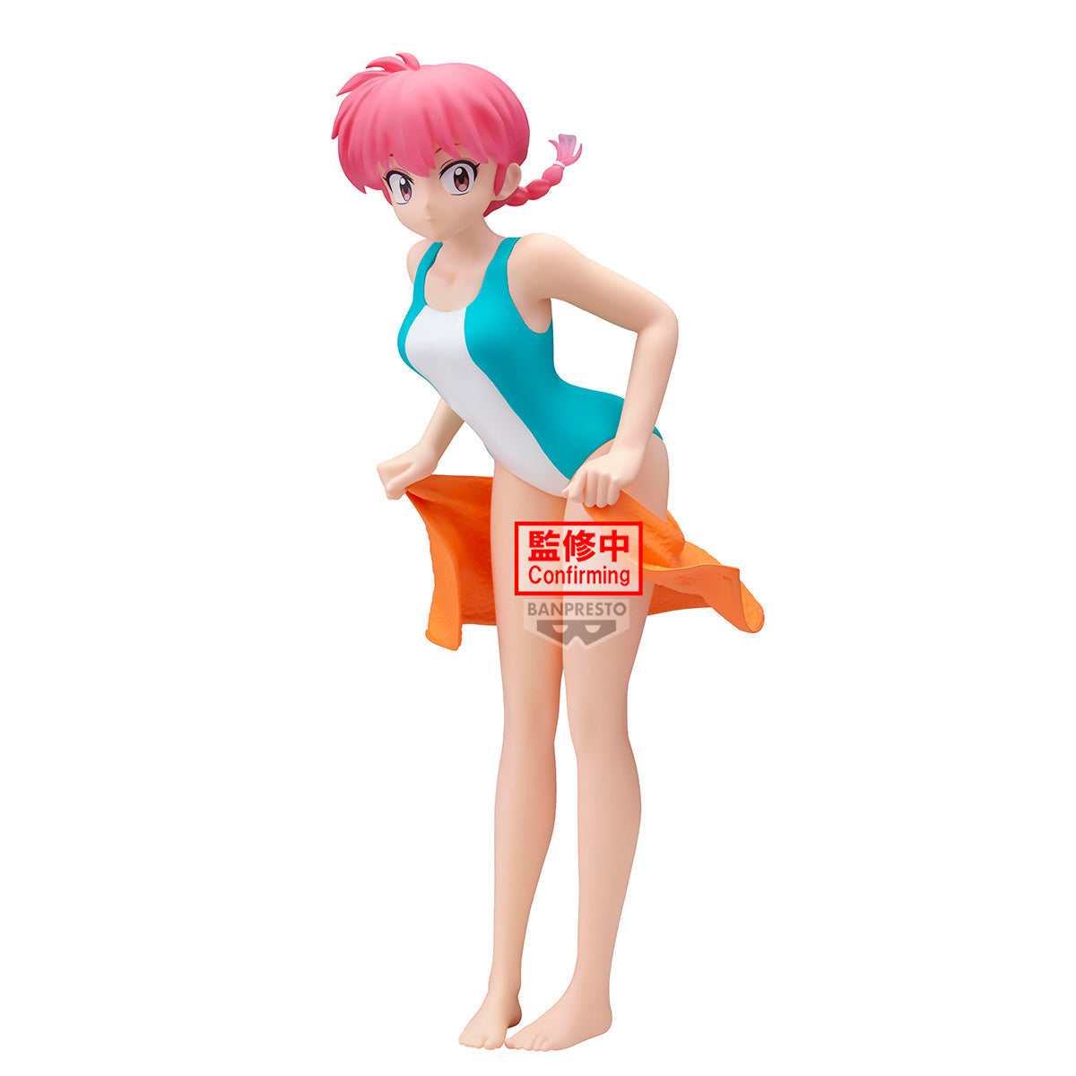 PRE-ORDER Banpresto - Ranma 1/2 Glitter&Glamours - Ranma II