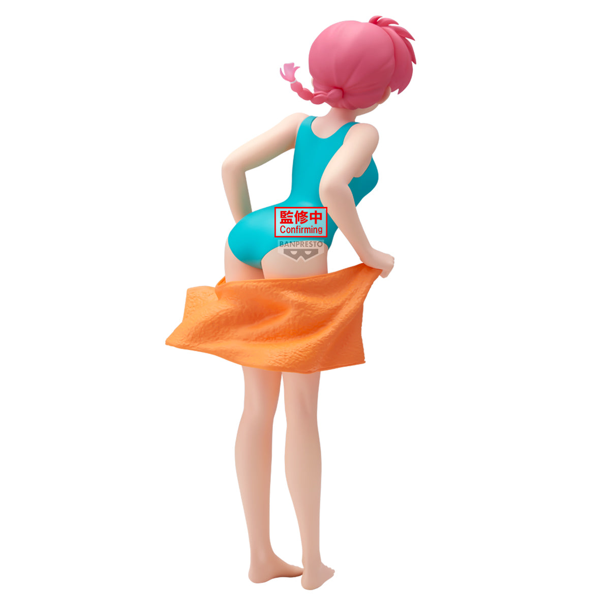 PRE-ORDER Banpresto - Ranma 1/2 Glitter&Glamours - Ranma II