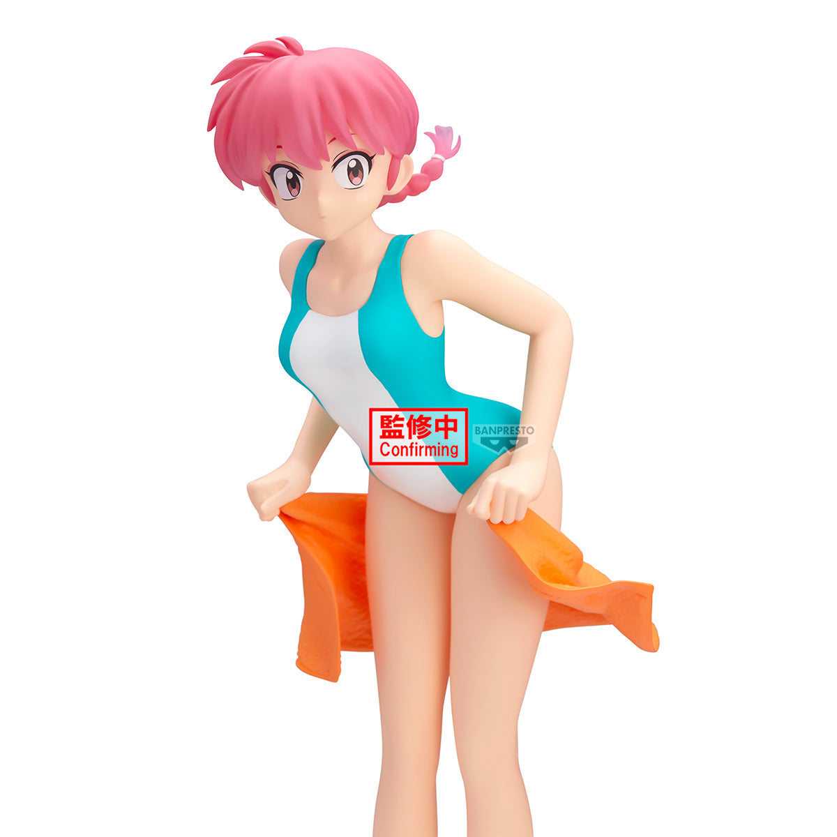 PRE-ORDER Banpresto - Ranma 1/2 Glitter&Glamours - Ranma II