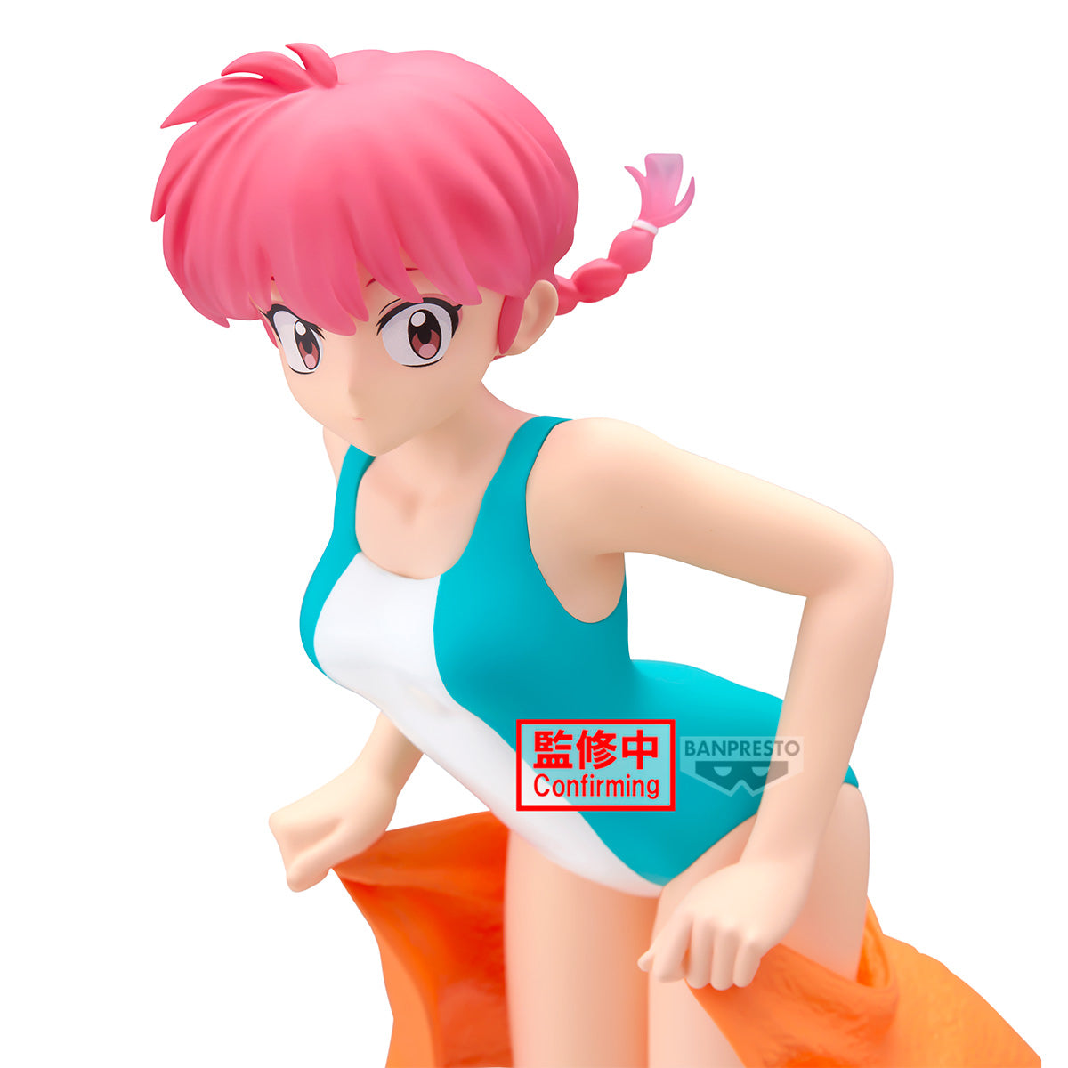 PRE-ORDER Banpresto - Ranma 1/2 Glitter&Glamours - Ranma II