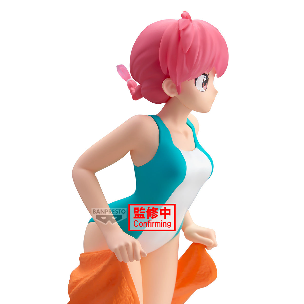 PRE-ORDER Banpresto - Ranma 1/2 Glitter&Glamours - Ranma II