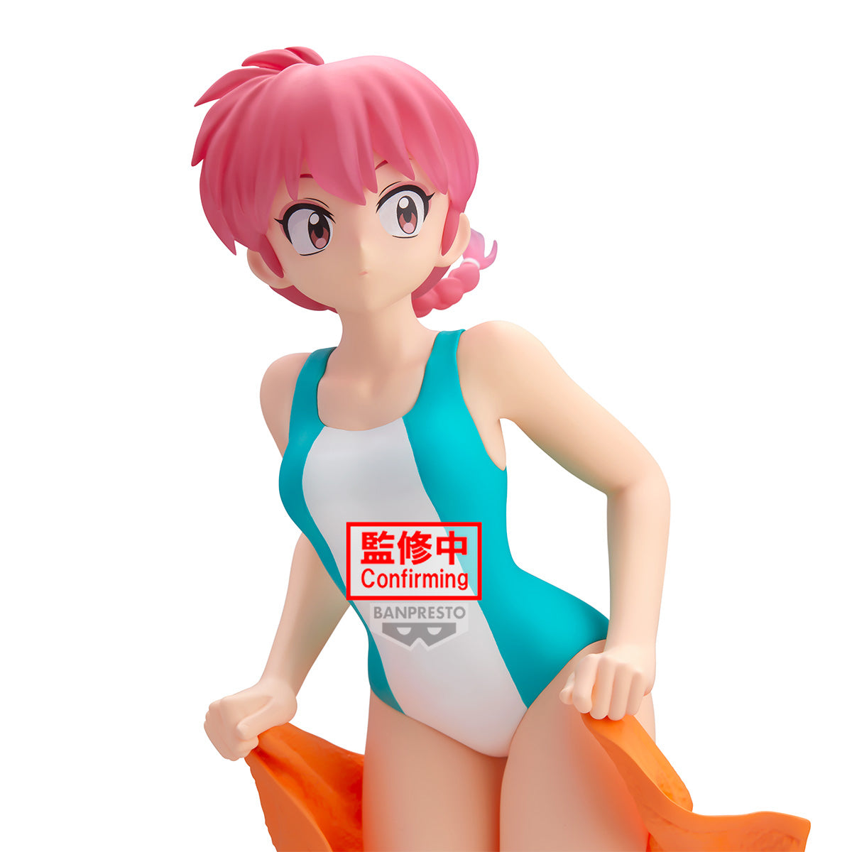 PRE-ORDER Banpresto - Ranma 1/2 Glitter&Glamours - Ranma II