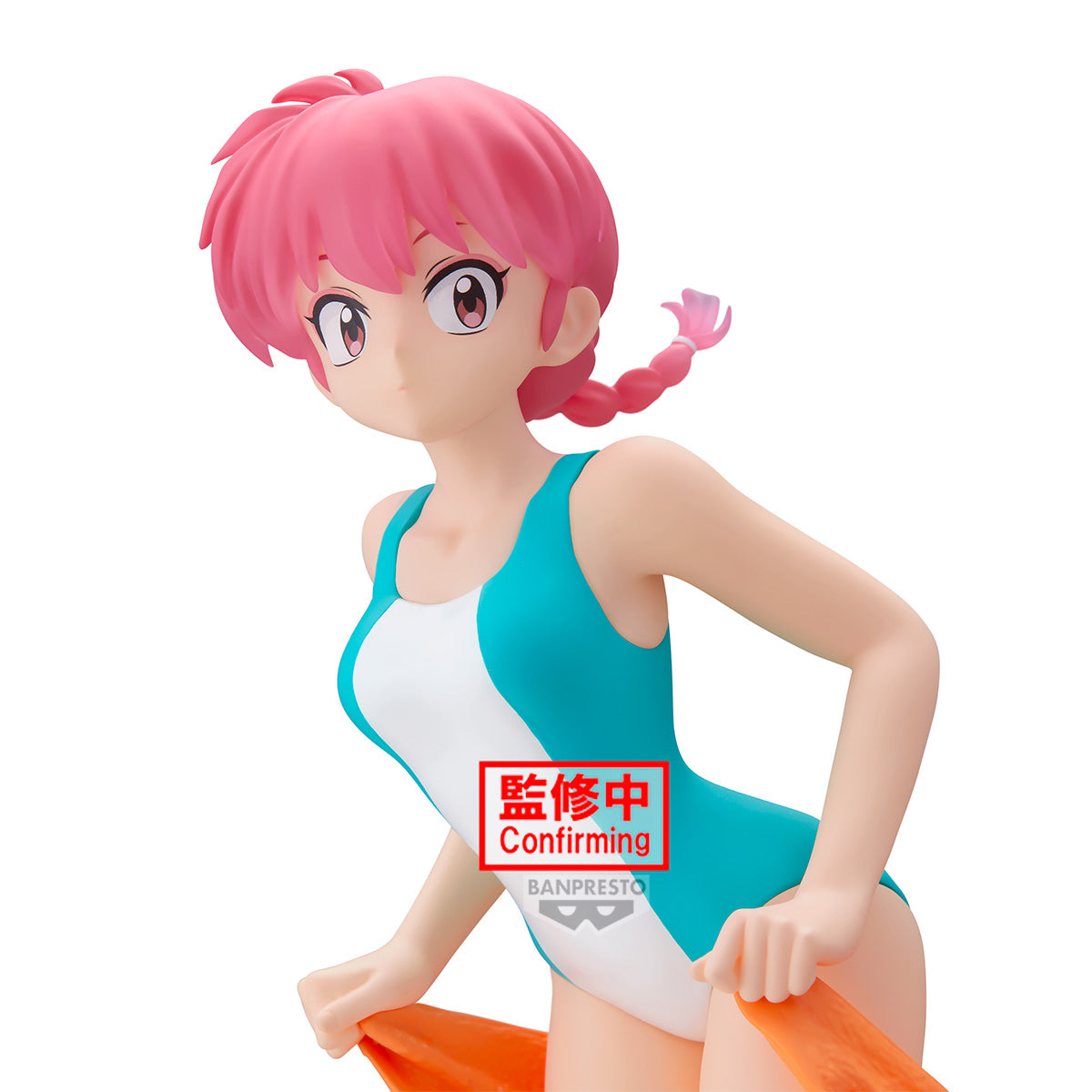 PRE-ORDER Banpresto - Ranma 1/2 Glitter&Glamours - Ranma II