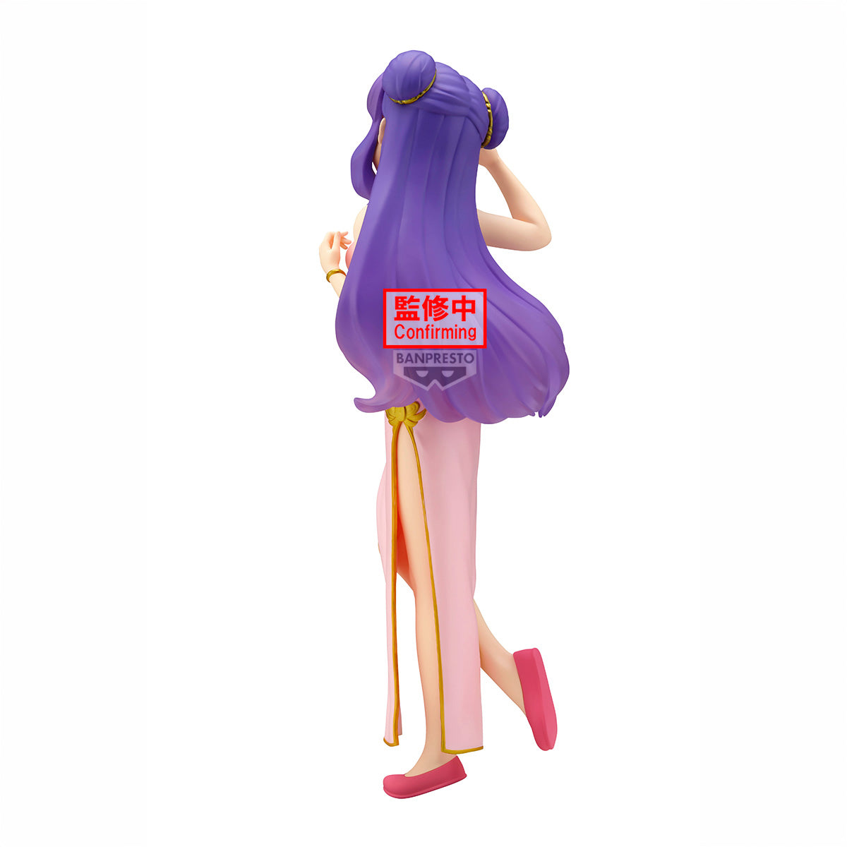 PRE-ORDER Banpresto - Ranma 1/2 Glitter&Glamours - Shampoo IV