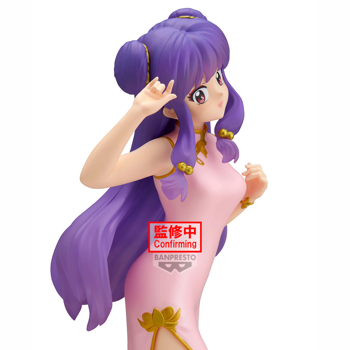 PRE-ORDER Banpresto - Ranma 1/2 Glitter&Glamours - Shampoo IV