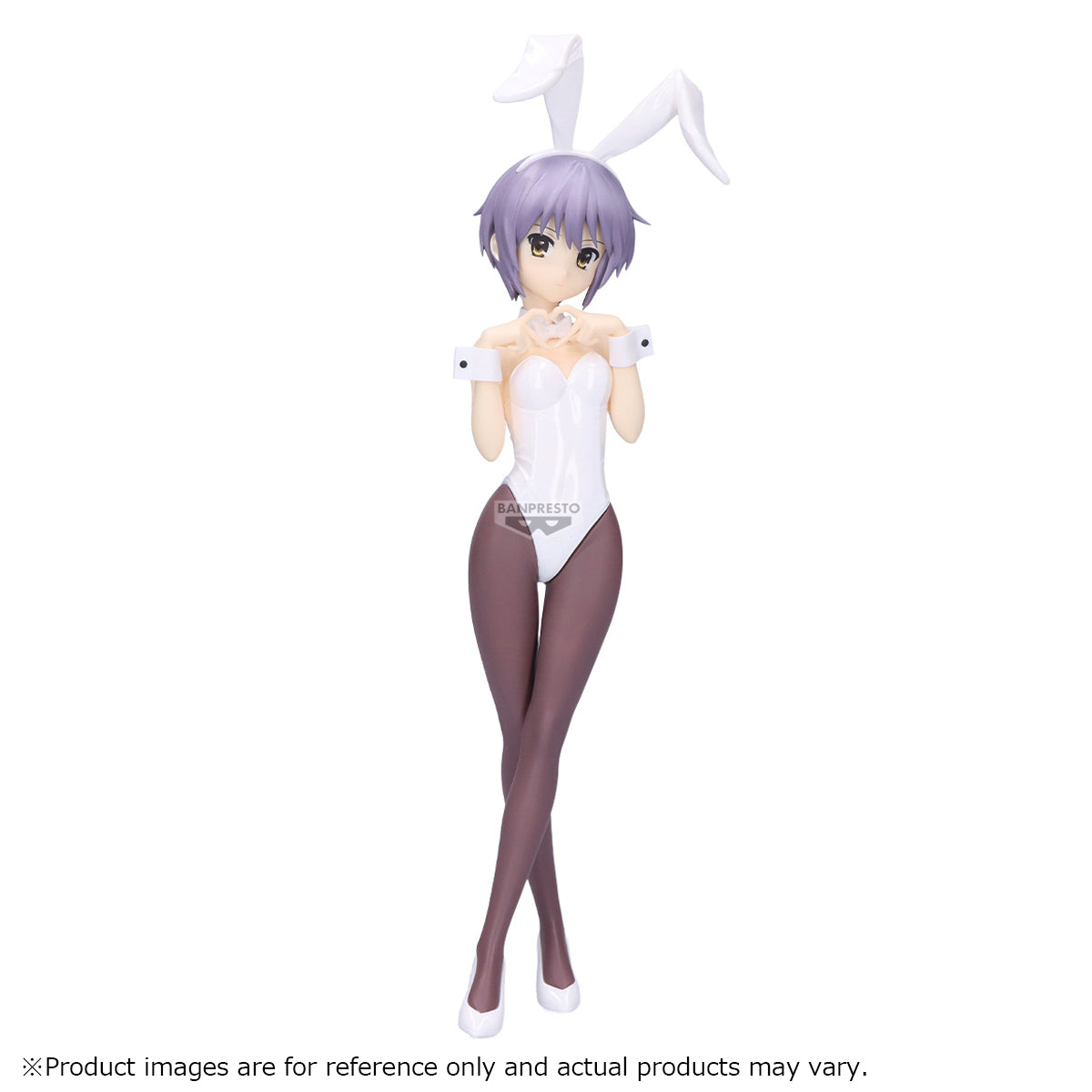PRE-ORDER Banpresto - The Melancholy of Haruhi Suzumiya Figure - Yuki Nagato