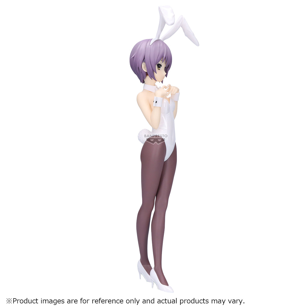PRE-ORDER Banpresto - The Melancholy of Haruhi Suzumiya Figure - Yuki Nagato