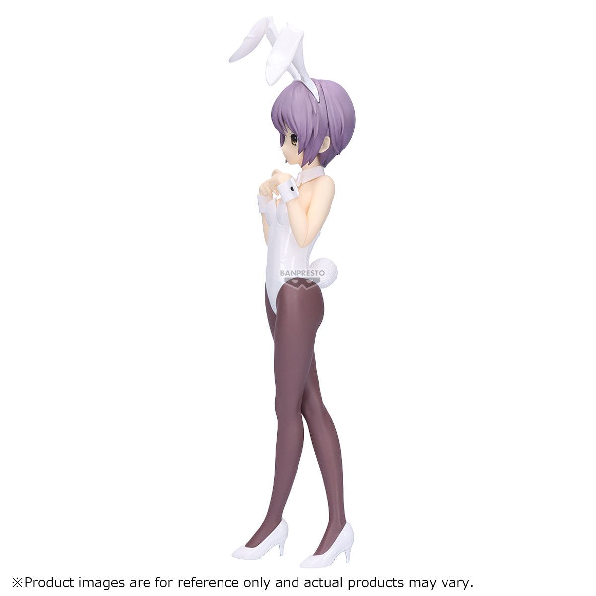 PRE-ORDER Banpresto - The Melancholy of Haruhi Suzumiya Figure - Yuki Nagato