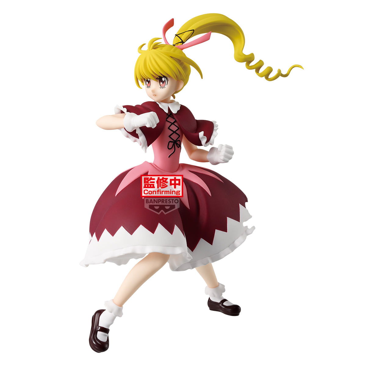 PRE-ORDER Banpresto - HUNTER X HUNTER Vibration Stars: Biscuit and Gon - A: HUNTER X HUNTER Biscuit