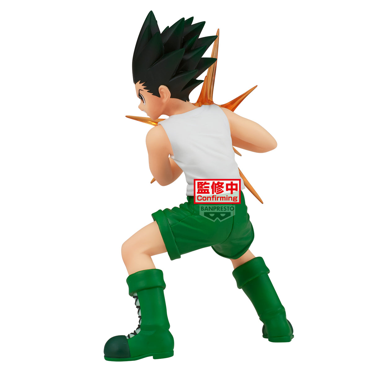PRE-ORDER Banpresto - HUNTER X HUNTER Vibration Stars: Biscuit and Gon - B: HUNTER X HUNTER Gon