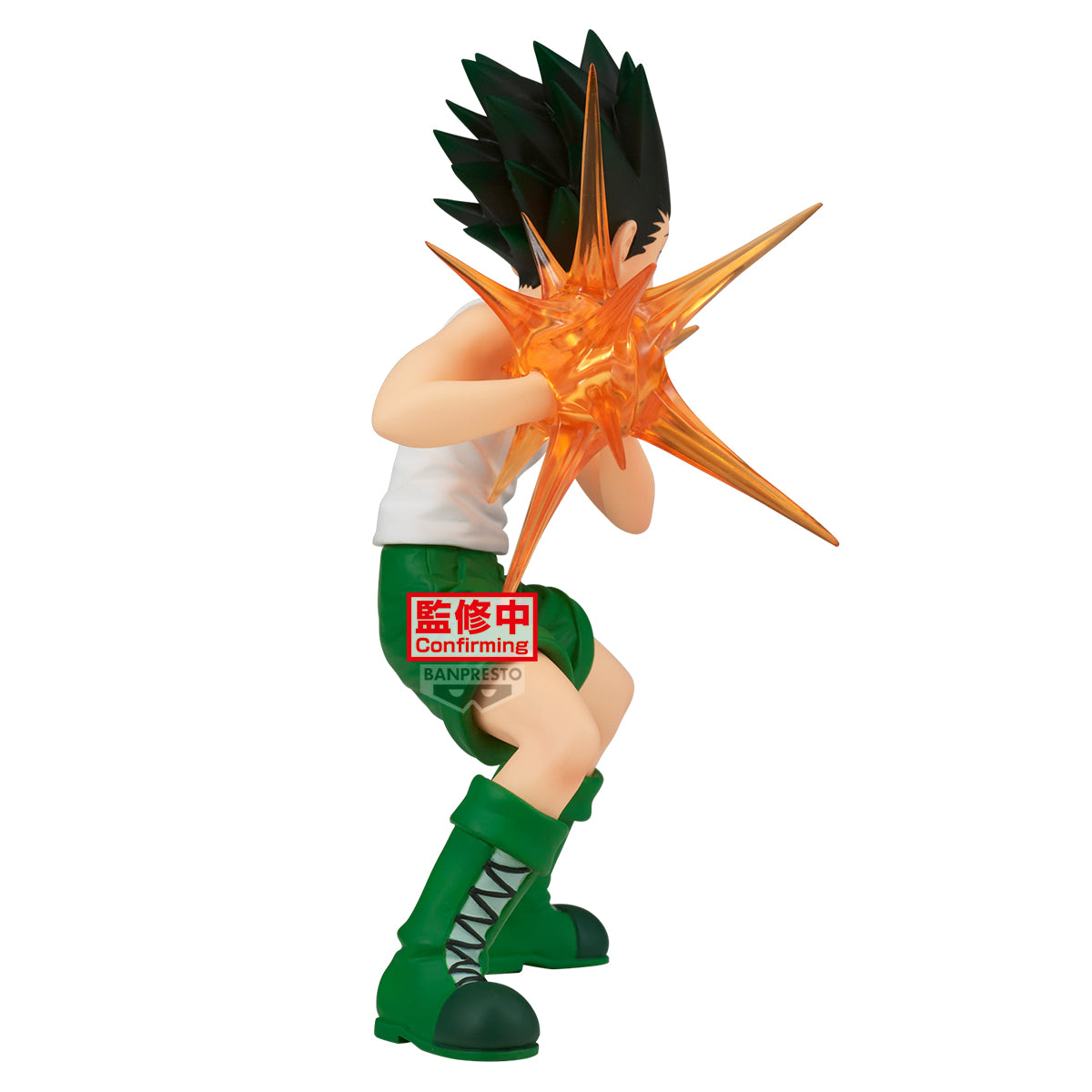 PRE-ORDER Banpresto - HUNTER X HUNTER Vibration Stars: Biscuit and Gon - B: HUNTER X HUNTER Gon