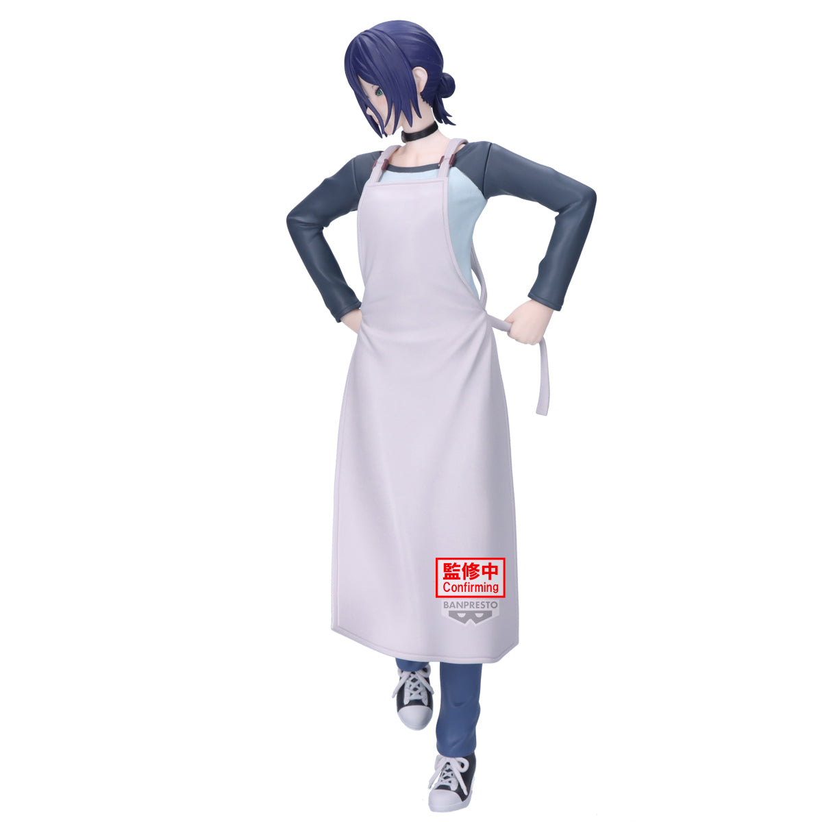 PRE-ORDER Banpresto - Chainsaw Man The Movie: Reze Arc Glitter&Glamours - Reze: Waitress Ver.