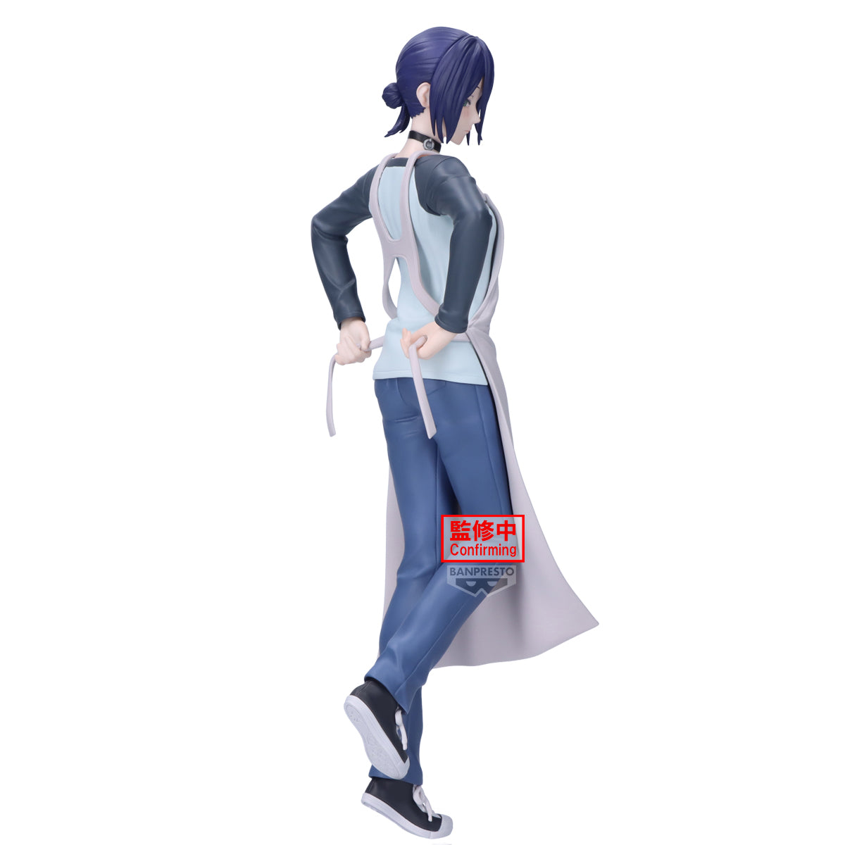 PRE-ORDER Banpresto - Chainsaw Man The Movie: Reze Arc Glitter&Glamours - Reze: Waitress Ver.