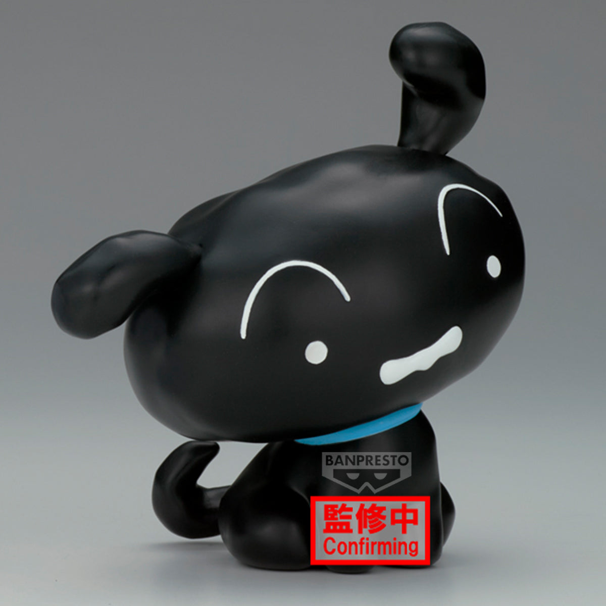 PRE-ORDER Banpresto - Crayon Shinchan The Movie: The Storm Called: The Hero Of Kinpoko Sofvimates: Shiro and Kuro - B: Kuro