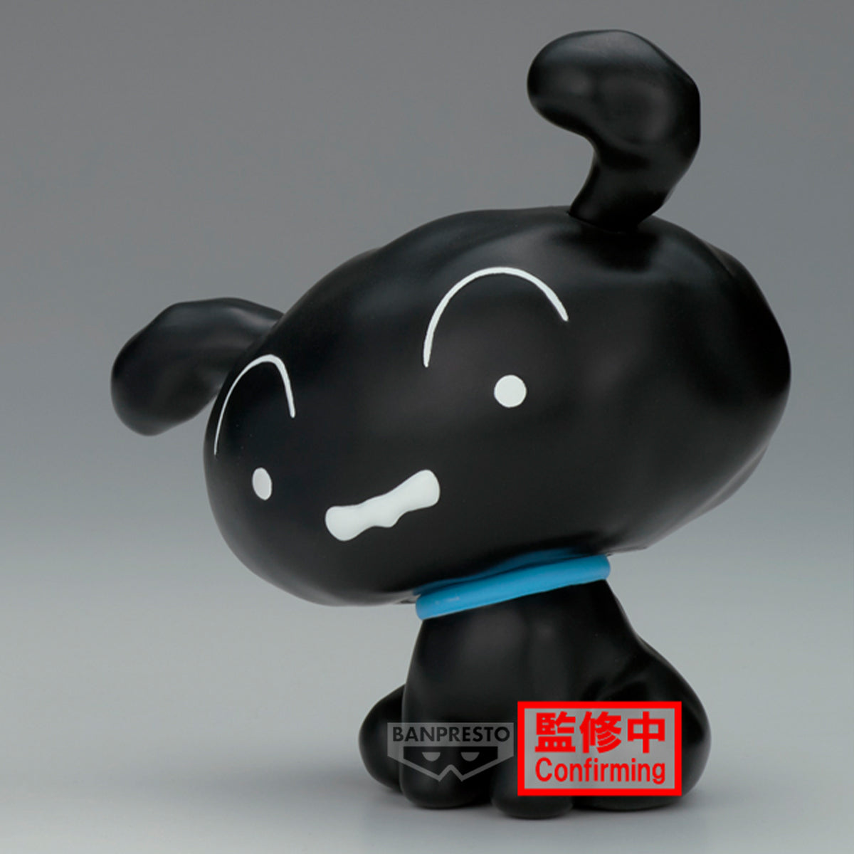 PRE-ORDER Banpresto - Crayon Shinchan The Movie: The Storm Called: The Hero Of Kinpoko Sofvimates: Shiro and Kuro - B: Kuro